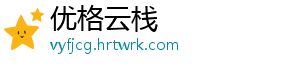 时间管理大师是什么梗 -优格云栈